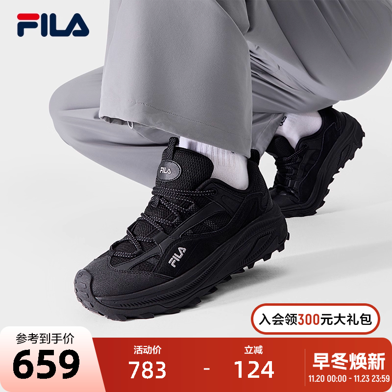 FILA斐乐女鞋复古运动鞋