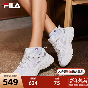 运动鞋 老爹鞋 2024夏季 新款 复古跑步 FILA 火星3休闲鞋 斐乐官方女鞋