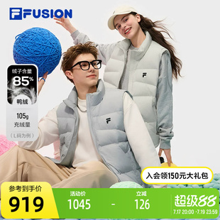 FILA FUSION斐乐潮牌情侣款羽绒马甲2025冬新款时尚休闲宽松外套