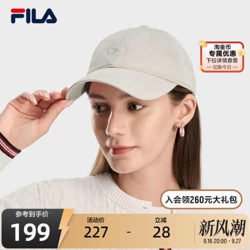 FILA斐乐男女同款棒球帽