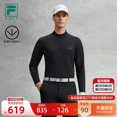 FILA斐乐针织长袖上衣