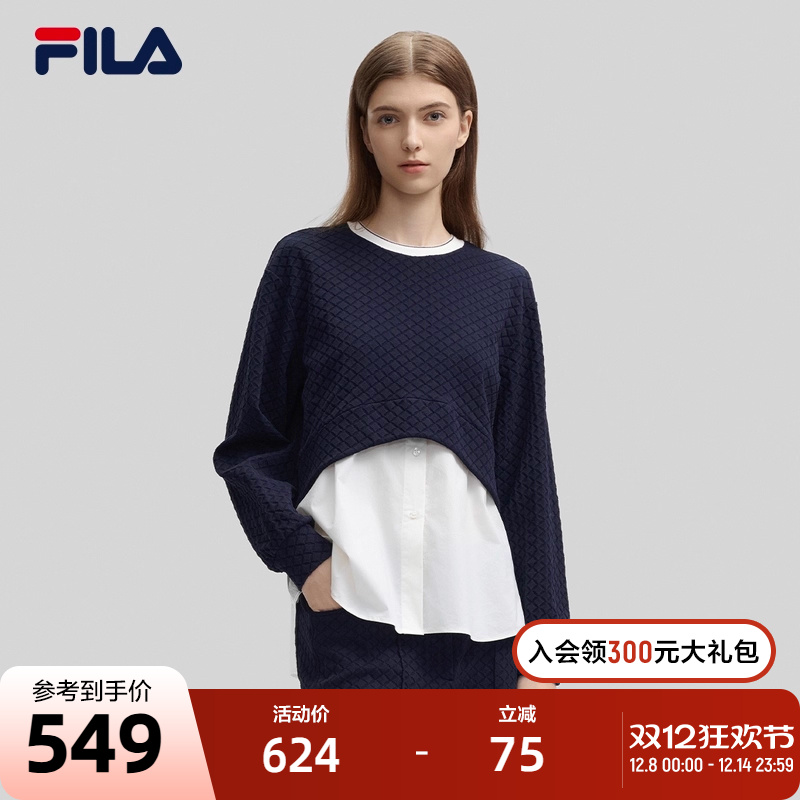 FILA斐乐女子套头卫衣