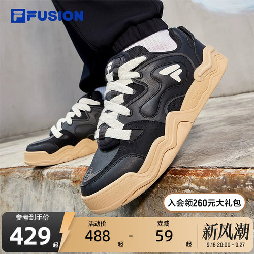 FILAFUSION斐乐潮牌板鞋
