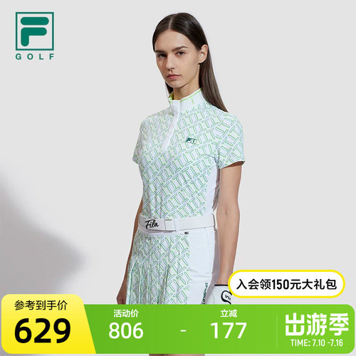 FILA斐乐女子短袖POLO