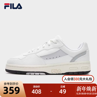 LOW复古板鞋 TERATACH 2025冬新款 弯月鞋 FILA 休闲鞋 斐乐官方男鞋