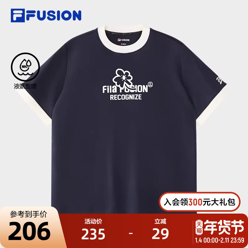 FILA FUSION斐乐潮牌女子针织短袖衫2024秋季新款时尚拼色纯棉T恤,运动服/休闲服装,运动T恤,淘宝优惠券,粉丝福利购,淘宝优惠卷