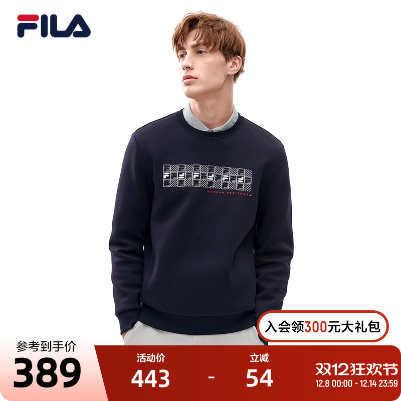 斐乐2022春季运动卫衣新款