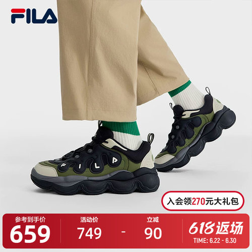 FILA斐乐男鞋老爹鞋运动鞋