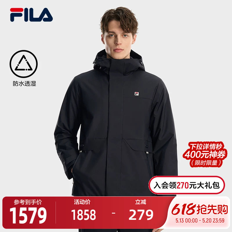 FILA 斐乐官方男士棉服2026春新款时尚休闲简约基础保暖连帽