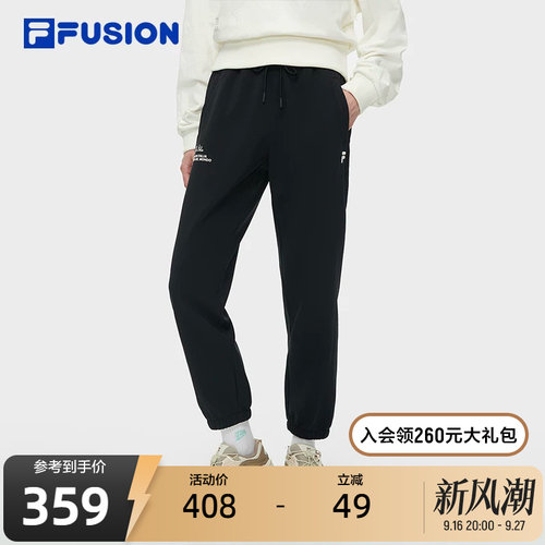 FILAFUSION斐乐梭织长裤女子