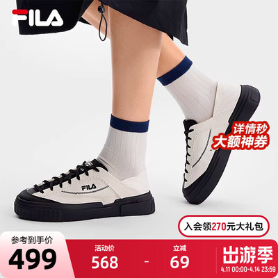 FILA斐乐女士MILANO帆布鞋