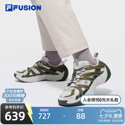 FILAFUSION斐乐男子休闲鞋