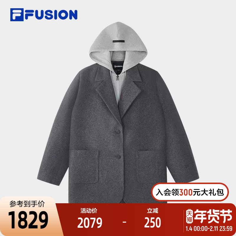 FILA FUSION斐乐潮牌呢子外套女2026春季新款假两件连帽西装外套,运动服/休闲服装,运动茄克/外套,淘宝优惠券,粉丝福利购,淘宝优惠卷