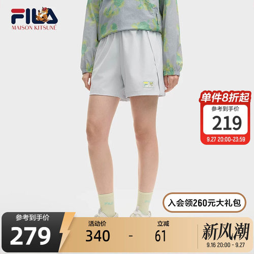 FILA斐乐女士宽松梭织短裤