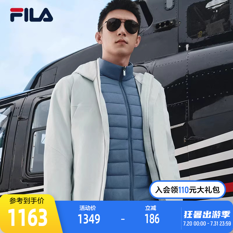 FILA斐乐梭织上衣两件套