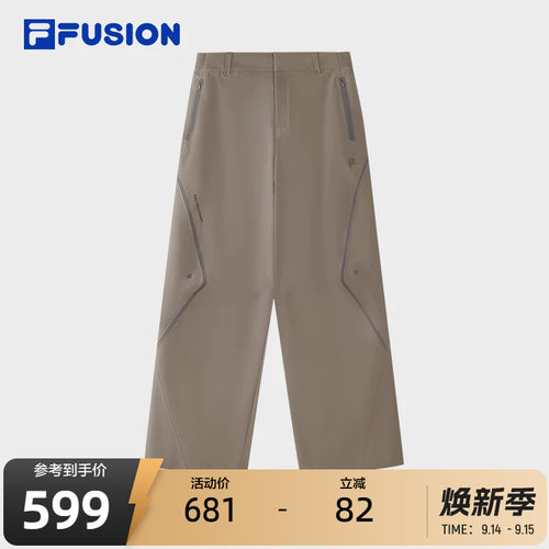 FILAFUSION斐乐女子梭织长裤