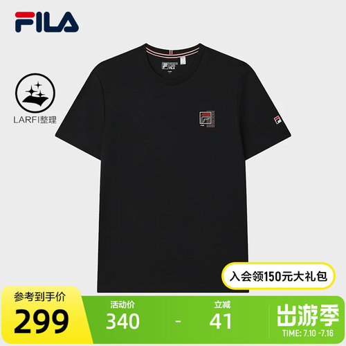 FILA斐乐男子针织短袖衫