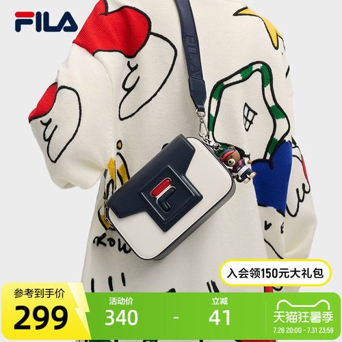 FILA斐乐挎包女子休闲