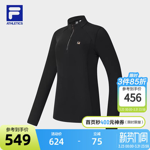 健身运动修身 上衣2026春新款 半拉链长T 斐乐官方女子针织长袖 FILA