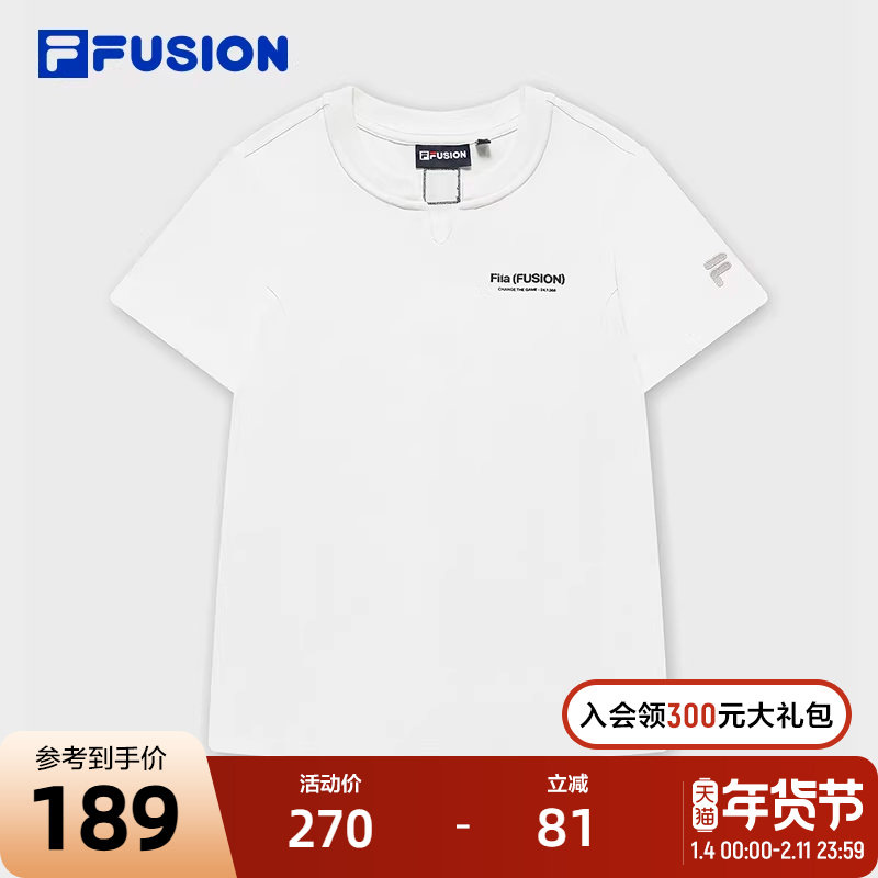 FILA FUSION斐乐潮牌女子针织短袖衫2024秋季新款时尚简约休闲T恤,运动服/休闲服装,运动T恤,淘宝优惠券,粉丝福利购,淘宝优惠卷