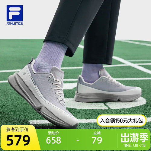 FILA斐乐女士运动跑步鞋