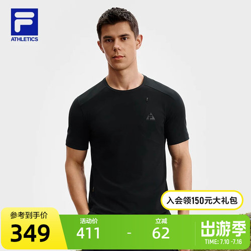 FILA斐乐男子针织短袖衫