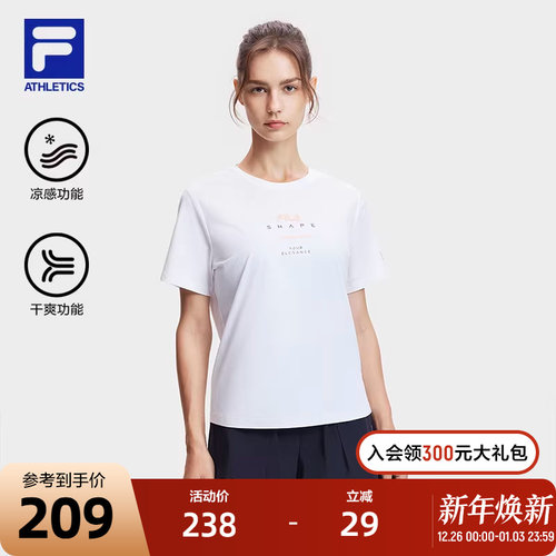 FILA斐乐女子针织短袖衫