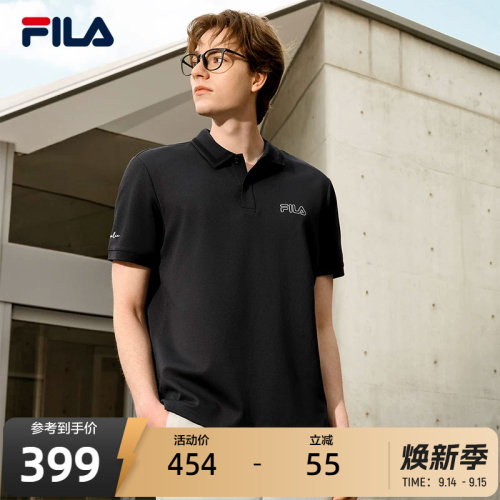 FILA斐乐男子针织短袖POLO衫