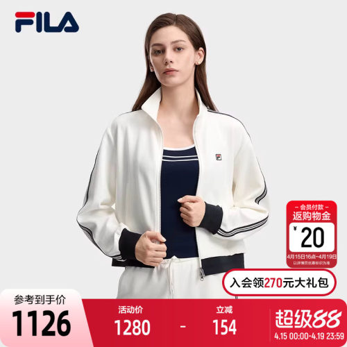 FILA斐乐女子针织上衣