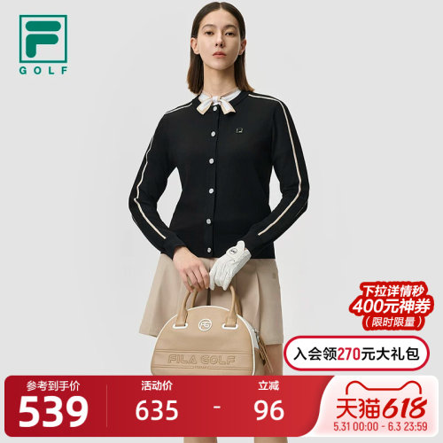 FILA斐乐高尔夫运动女包提包