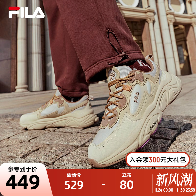 FILA 斐乐MARS 1S+复古运动鞋2023冬季火星鞋跑步鞋男老爹鞋