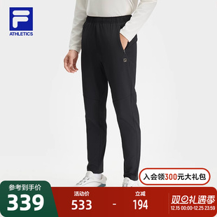 FILA斐乐男士 简约健身运动直口裤 梭织长裤 新款 2024冬季 黄景瑜同款