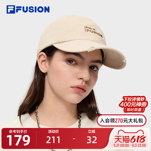 FILAFUSION斐乐情侣棒球帽