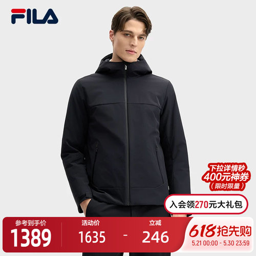 FILA斐乐男子时尚棉服