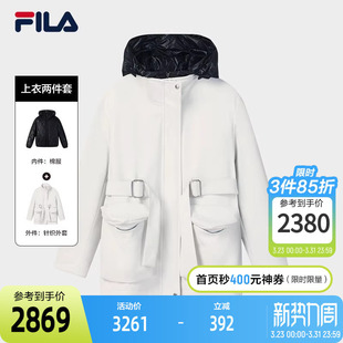 休闲保暖收腰外套 时尚 FILA Emerald斐乐女士棉服两件套2025冬新款