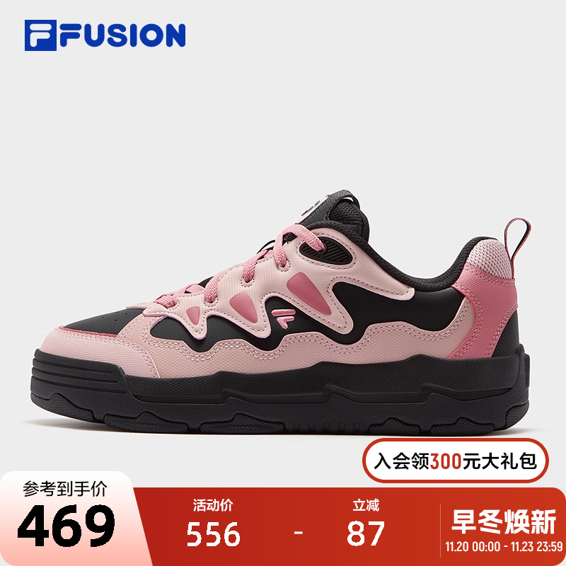 FILAFUSION斐乐女士滑板生活鞋