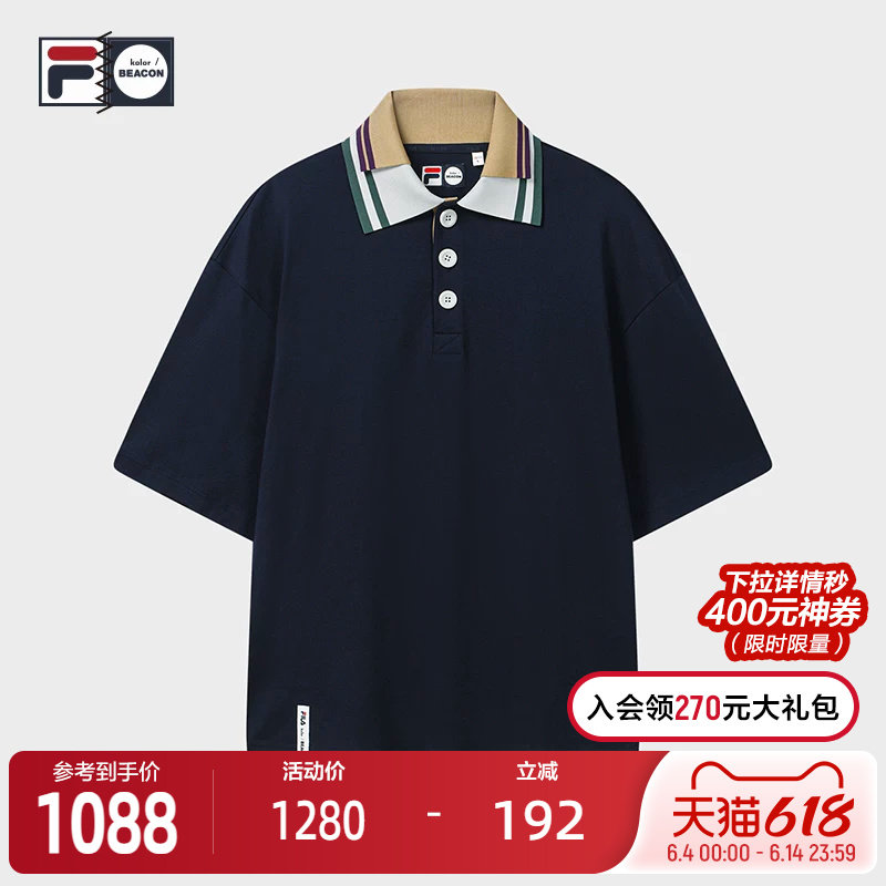 FILA 斐乐官方男子针织短袖POLO衫2026秋季新款休闲纯棉宽松上衣