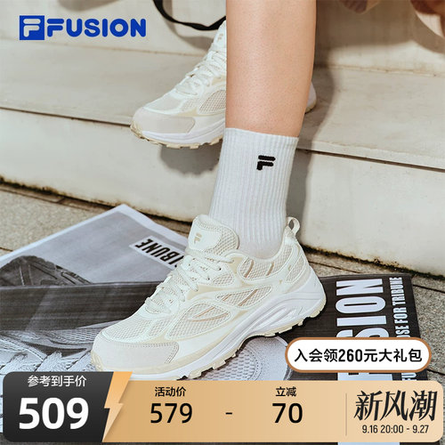 斐乐潮牌千禧鞋丨Y2K出片