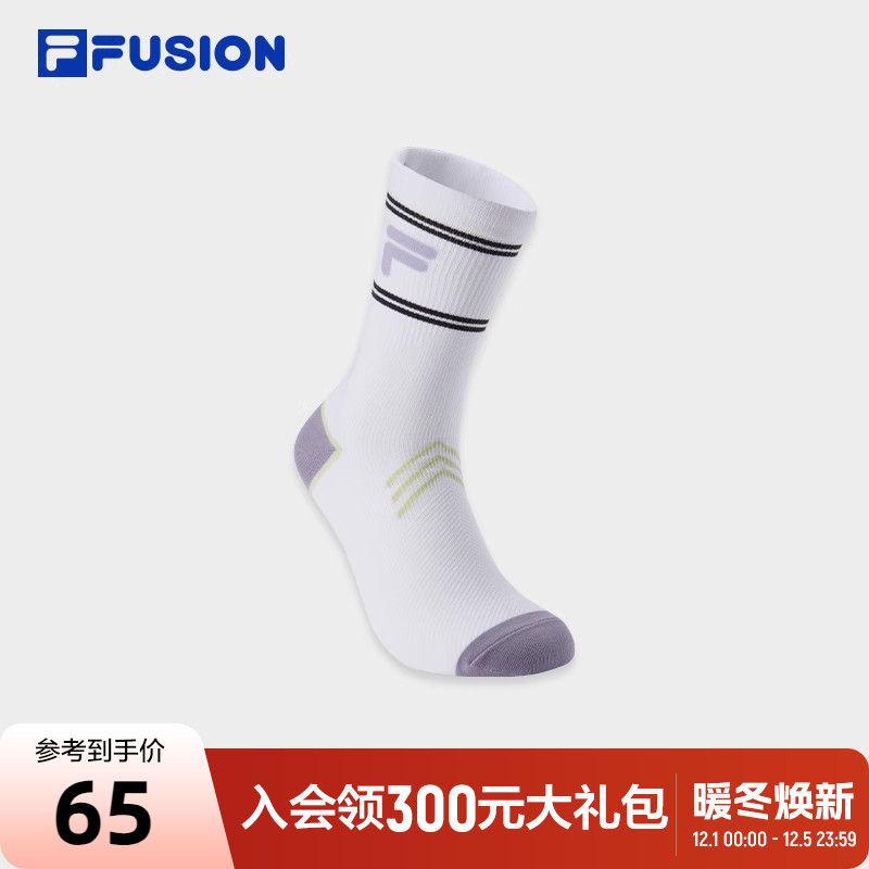 FILAFUSION斐乐情侣款高腰袜