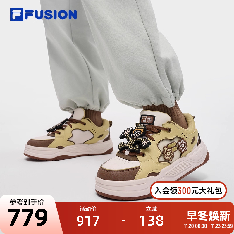 FILA FUSION | Mr Doodle斐乐潮牌BANK 2 DX男鞋2025冬季新款板鞋
