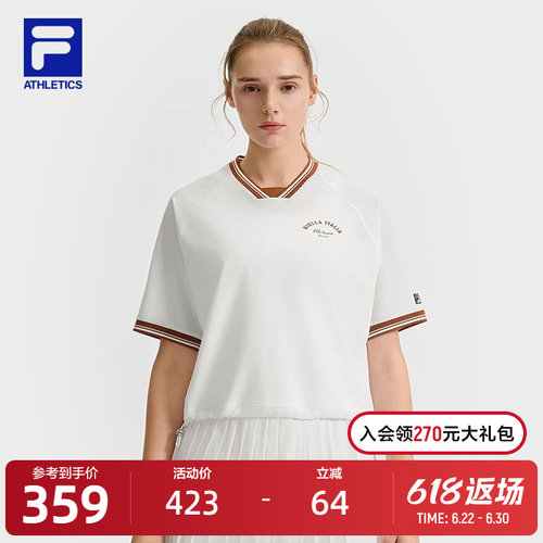 FILA斐乐女士运动短袖T恤