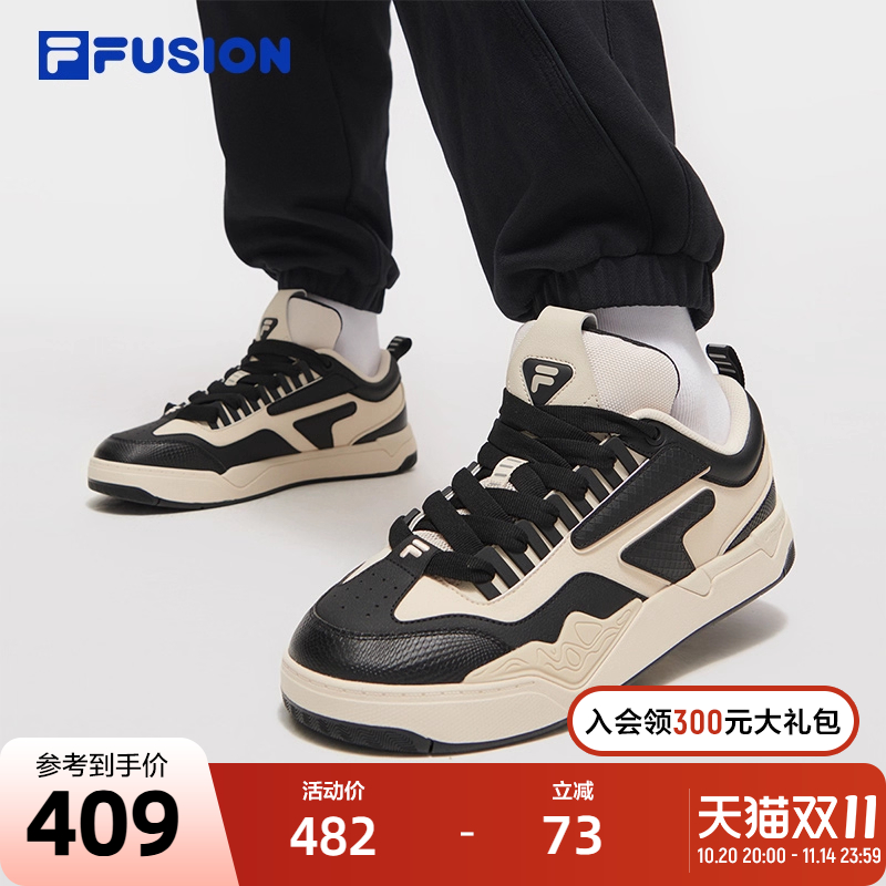 FILAFUSION斐乐男士专业滑板鞋