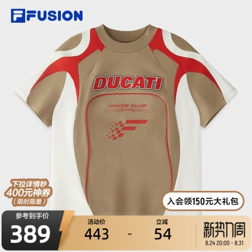 FILAFUSION斐乐女子短袖T
