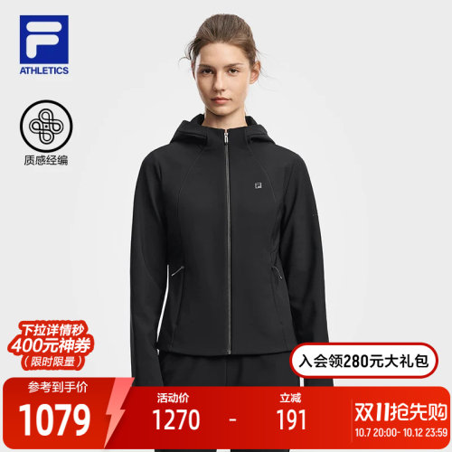 FILA斐乐女士针织长袖外套