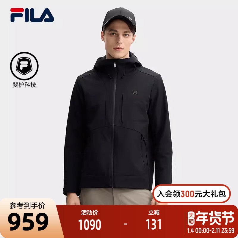 FILA斐乐官方男梭织外套25春新休闲简约基础连帽上衣,运动服/休闲服装,运动茄克/外套,淘宝优惠券,粉丝福利购,淘宝优惠卷