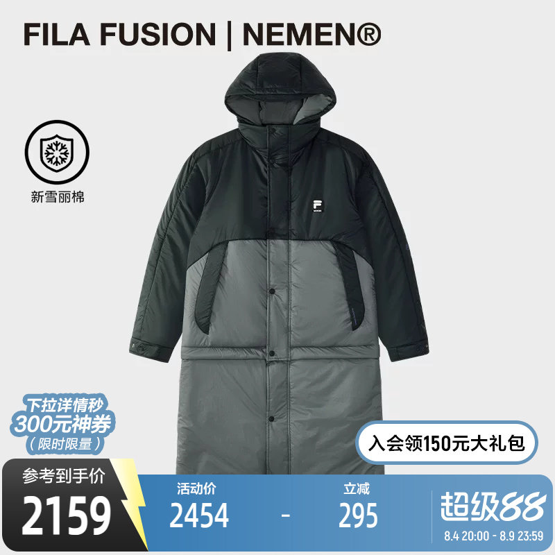 FILAFUSION斐乐男士棉服