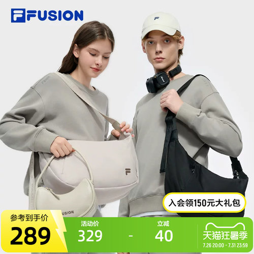 FILAFUSION斐乐中性挎包
