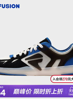 FILA FUSION斐乐潮牌男鞋GRAB专业滑板鞋2025夏新款抓板鞋休闲鞋