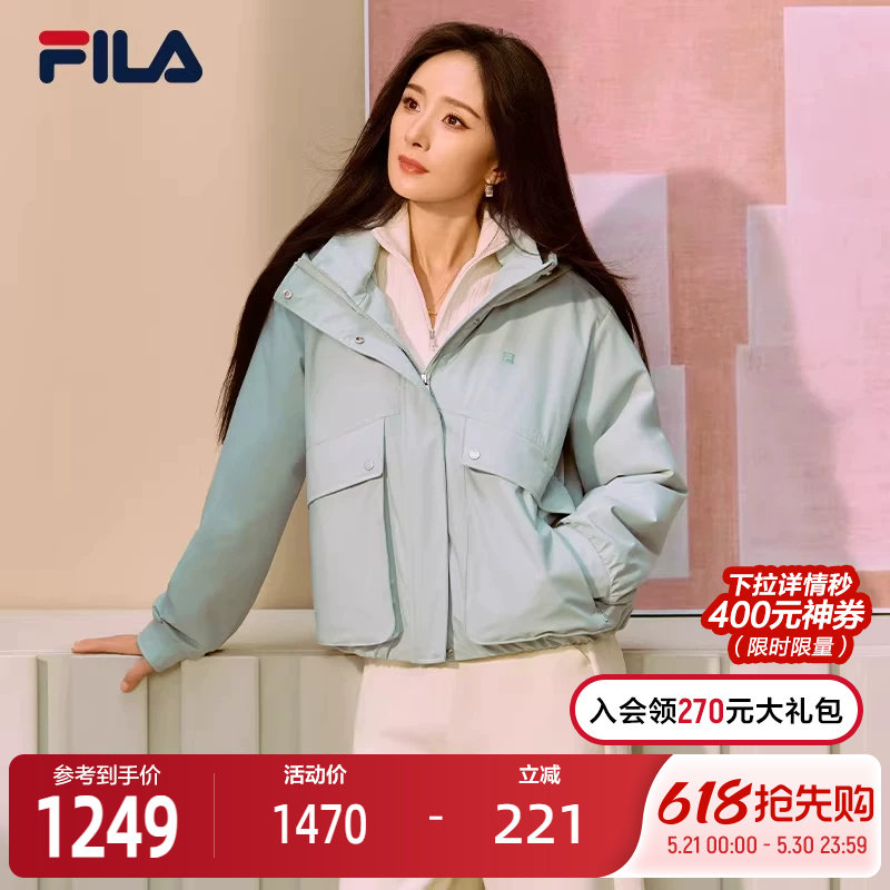 FILA 斐乐官方女士棉服2026春新款时尚休闲宽松保暖花苞连帽外套