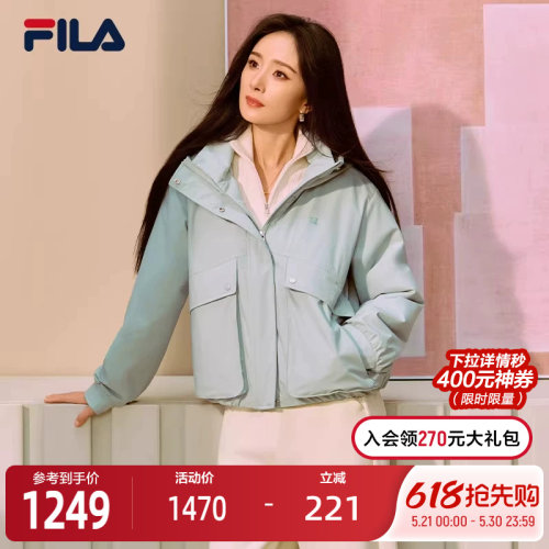 FILA斐乐女士休闲棉服